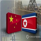 중국,올해,대북제재,북한