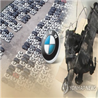 리콜,BMW,차량,118d,엔진,추가,차종