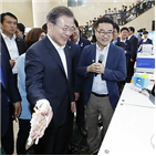 의료기기,자격증,국가공인