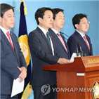 의원,민병두,한국당,위원장,노태석