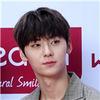 황민현