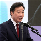 현지,사망,히말라야