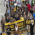 홍콩,의원,출마,정부,보궐선거