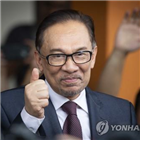 총리,안와르,마하티르,보궐선거