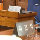 가로챈,혐의,어머니