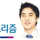 가상화폐,가격,비트코인,규제,대한,국내,반등,시장,유입,도입