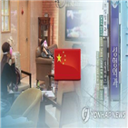 의료,충북도,관계자,관광객,충북,의료기관