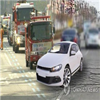 의견,도로교통법,국민,경찰