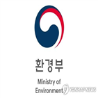 환경교육,대한민국