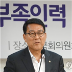 폭염,기상청,의원,발령,폭염특보