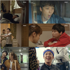 윤종훈,치유기,사랑,치우,연기