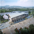 울산,태화강역사,형상