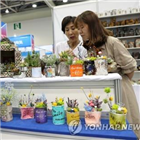 사회적,경제,박람회,사람