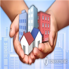 주택,보유,상위