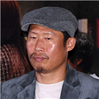 타인,애드리브,유해진,완벽한