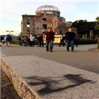 낙서,히로시마,원폭,한국인,위령비