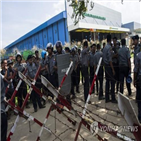 노동자,미얀마,폭행,파업,의류,경찰