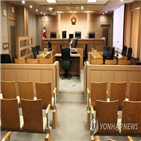 성폭행,수차례,의붓딸