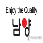 인상,가격,남양유업,우유