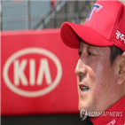 투수,감독,김기태,와일드카드결정전