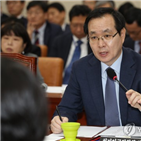 공익위원,최저임금,의원,국회,편향성