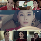 이다희,은호,인사이드,뷰티