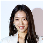 박신혜