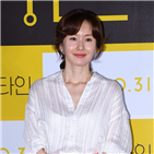 인터뷰,김지수,상태