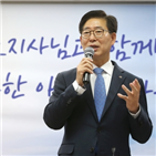 역세권,천안아산,충남지사