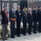 벨기에,한국전,참전용사