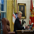 트럼프,출마,대통령,인터뷰