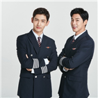 동방신기,제주항공,모델,일본,활동,확인,개선,앨범,마케팅