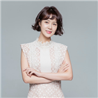 스타디움,최윤영