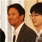 행정관,청와대,행사,탁현민