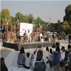 청와대,공연,토요일