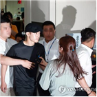 판결,명예훼손,선고