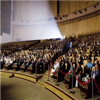 자이드,스포츠,행사