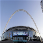 웸블리,매각,축구,스타디움,철회