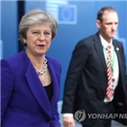 메이,총리,사이버공격,제재,강경