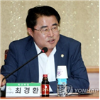 수도권,지역,콘텐츠기업,콘텐츠산업,매출액