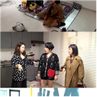 홍현희,박나래,신혼집,방송,인테리어