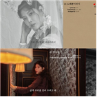 하이라이트,영상