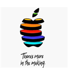 애플,공개,아이폰,신제품