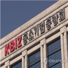 인턴,채용,정규직