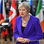 영국,연장,전환기간,메이,총리,브렉시트