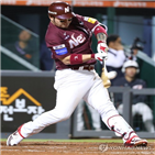 박병호,홈런,한화,1차전