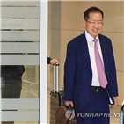 모두,검찰,민주노총