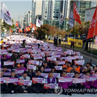 통합진보당,진실,해산,당원