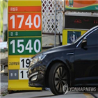 휘발유,가격,1천700,전국,가장,이후