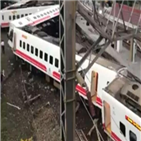 사고,대만,열차,사상자,이번,객차